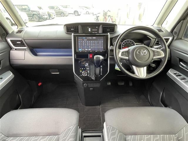 ルーミー カスタムG S ◇純正9インチSDナビゲーション・フルセグTV/CD/DVD/SD/Bluetooth◇バックカメラ◇ビルトインETC◇両側パワースライドドア◇後席サンシェード◇ISOFIX対応(42枚目)