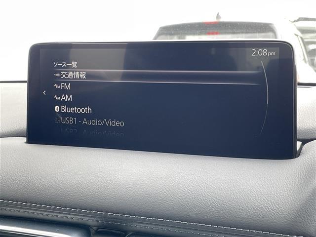 CX-5 XD スマートエディション ◇純正10.25インチSDナビゲーション・フルセグTV/AM/FM/USB/Bluetooth◇360°ビュー・モニター◇前後ドライブレコーダー◇電子パーキングブレーキ・AUTO HOLD機(8枚目)