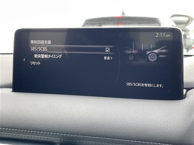 CX-5 XD スマートエディション ◇純正10.25インチSDナビゲーション・フルセグTV/AM/FM/USB/Bluetooth◇360°ビュー・モニター◇前後ドライブレコーダー◇電子パーキングブレーキ・AUTO HOLD機(9枚目)