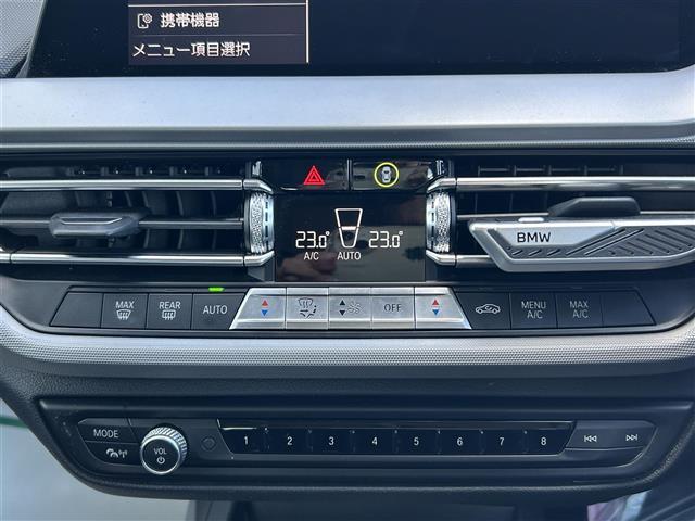 2シリーズ 218dグランクーペ プレイ エディションジョイ+ 横滑り防止機能 レーンキープアシスト 衝突被害軽減システム ブラインドスポットモニター バックカメラ ACC オートホールド 純正ナビ Bluetooth USB 12Vソケット(8枚目)