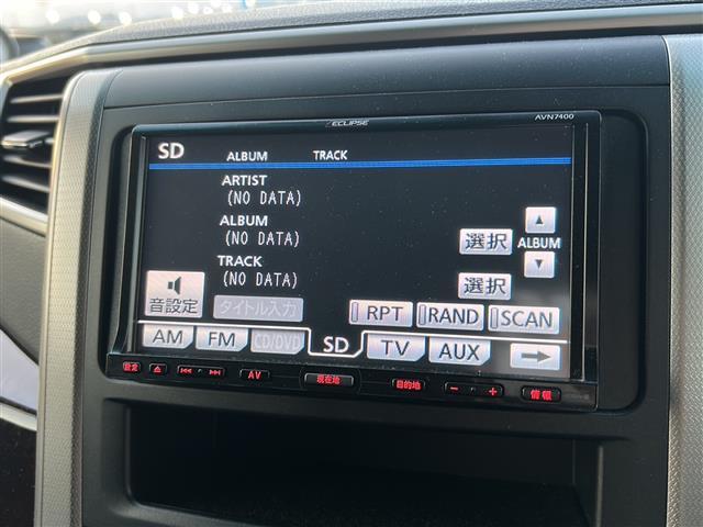 ヴェルファイア 2.4Z ◇ワンオーナー◇純正ナビゲーションワンセグTV/AM/FM/CD/DVD◇バックカメラ◇後席フリップダウンモニター◇ドライブレコーダー◇ETC◇片側パワースライドドア◇オットマン(7枚目)