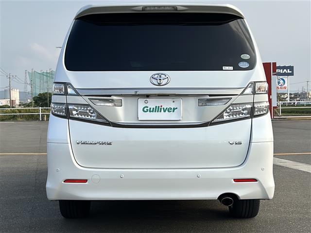 ヴェルファイア 2.4Z ◇ワンオーナー◇純正ナビゲーションワンセグTV/AM/FM/CD/DVD◇バックカメラ◇後席フリップダウンモニター◇ドライブレコーダー◇ETC◇片側パワースライドドア◇オットマン(26枚目)