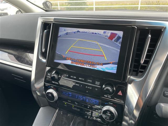 アルファード 2.5S Cパッケージ メーカーオプションナビ バックカメラ DVD ETC2.0 フリップダウンモニター デジタルインナーミラー JBLプレミアムサウンド 両側パワースライドドア 電子パーキングブレーキ ベンチレーション(5枚目)