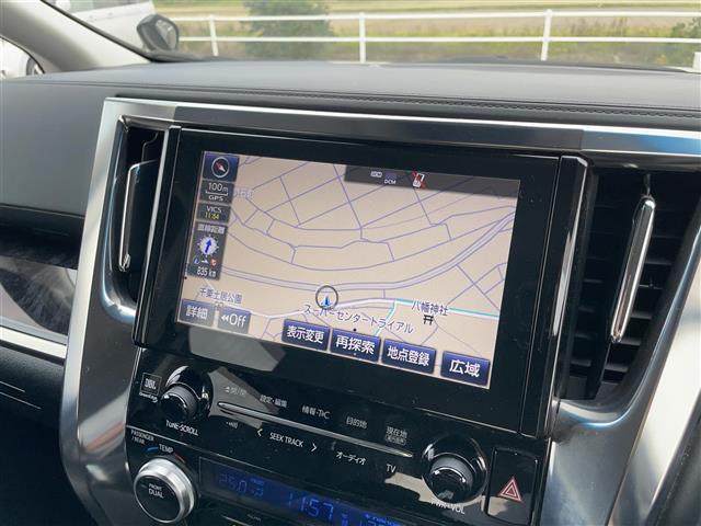 アルファード 2.5S Cパッケージ メーカーオプションナビ バックカメラ DVD ETC2.0 フリップダウンモニター デジタルインナーミラー JBLプレミアムサウンド 両側パワースライドドア 電子パーキングブレーキ ベンチレーション(9枚目)