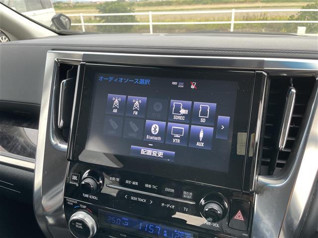 アルファード 2.5S Cパッケージ メーカーオプションナビ バックカメラ DVD ETC2.0 フリップダウンモニター デジタルインナーミラー JBLプレミアムサウンド 両側パワースライドドア 電子パーキングブレーキ ベンチレーション(10枚目)