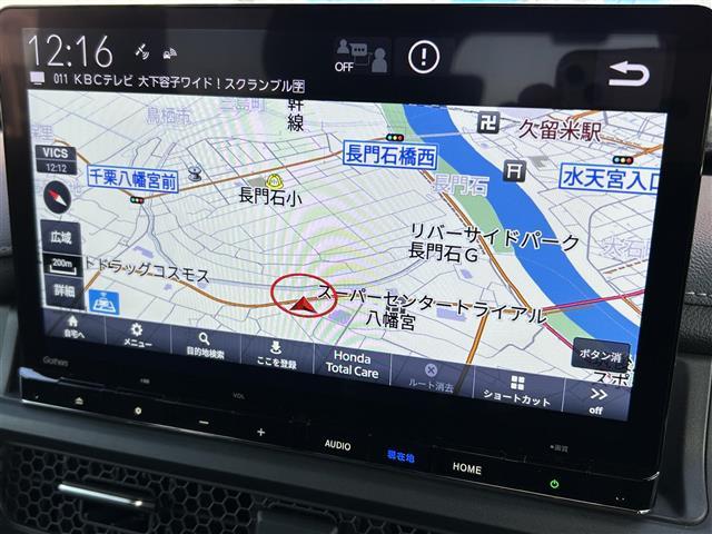 ステップワゴン e:HEVスパーダ ホンダセンシング ACC ブラインドスポットモニター 衝突軽減ブレーキ オートホールド バックカメラ ビルトインETC シートヒーター 純正ナビ BT フルセグTV CD SD USB 純正ホイール(4枚目)