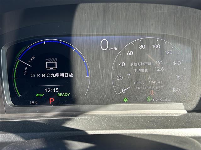 ステップワゴン e:HEVスパーダ ホンダセンシング ACC ブラインドスポットモニター 衝突軽減ブレーキ オートホールド バックカメラ ビルトインETC シートヒーター 純正ナビ BT フルセグTV CD SD USB 純正ホイール(10枚目)