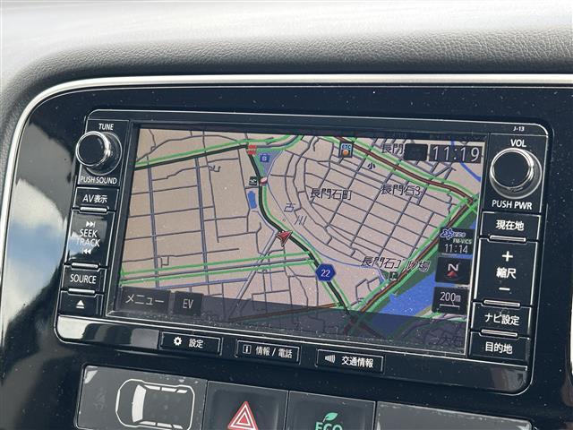 アウトランダーPHEV Gナビパッケージ ◇プラグインハイブリッド◇純正SDナビゲーション・フルセグTV/CD/DVD/SD/Bluetooth◇マルチアラウンドモニター◇前方ドライブレコーダー◇ビルトインETC◇エレクトリックテ(2枚目)