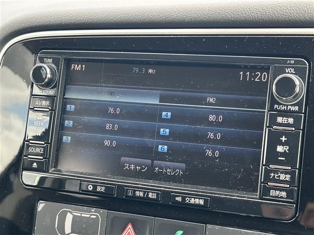 アウトランダーPHEV Gナビパッケージ ◇プラグインハイブリッド◇純正SDナビゲーション・フルセグTV/CD/DVD/SD/Bluetooth◇マルチアラウンドモニター◇前方ドライブレコーダー◇ビルトインETC◇エレクトリックテ(3枚目)