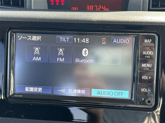 修復歴※などしっかり表記で安心をご提供！※当社基準による調査の結果、修復歴車と判断された車両は一部店舗を除き、販売を行なっておりません。万一、納車時に修復歴があった場合にはご契約の解除等に応じます。