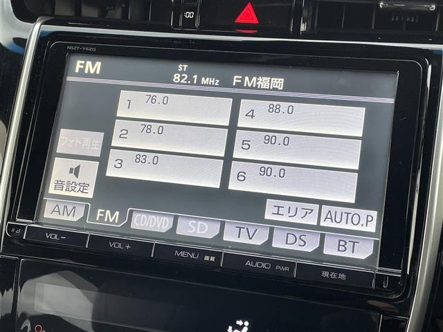 ハリアー プレミアム ◇ワンオーナー◇純正9インチSDナビゲーション・フルセグTV/CD/DVD/SD/Bluetooth◇フリップダウンモニター◇バックカメラ◇ビルトインETC◇パワーバックドア◇ハーフレザ(7枚目)