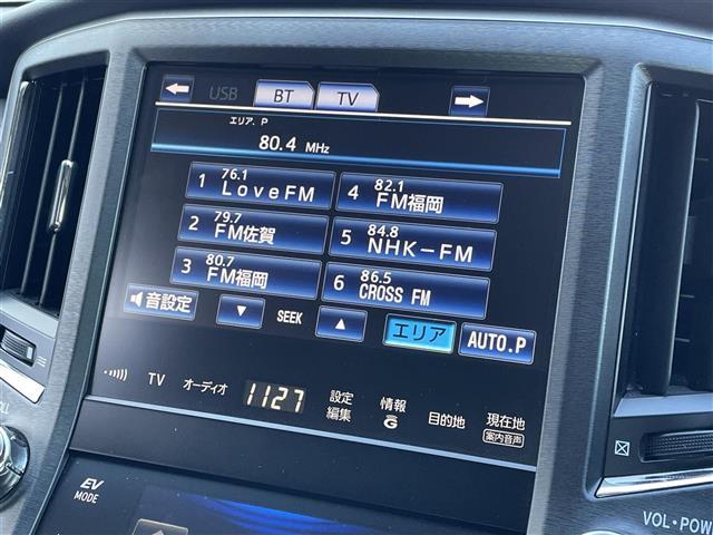 クラウンハイブリッド アスリートＳ　◇ワンオーナー◇純正メモリーナビゲーション・フルセグＴＶ／ＣＤ／ＤＶＤ／ＨＤＤ／ＵＳＢ／Ｂｌｕｅｔｏｏｔｈ◇バックカメラ◇ビルトインＥＴＣ◇クルーズコントロール◇ＤＮ席シートヒーター（6枚目）