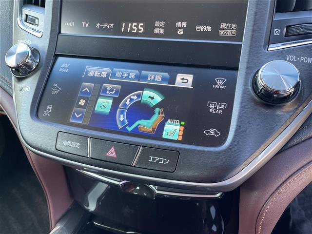 クラウンハイブリッド アスリートＳ　◇ワンオーナー◇純正メモリーナビゲーション・フルセグＴＶ／ＣＤ／ＤＶＤ／ＨＤＤ／ＵＳＢ／Ｂｌｕｅｔｏｏｔｈ◇バックカメラ◇ビルトインＥＴＣ◇クルーズコントロール◇ＤＮ席シートヒーター（8枚目）