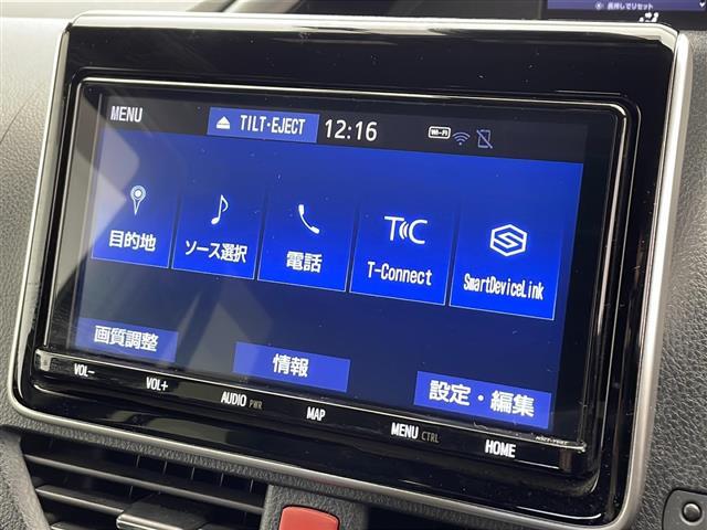 ヴォクシー ＺＳ　煌ＩＩ（3枚目）