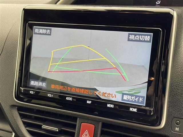 ヴォクシー ＺＳ　煌ＩＩ（8枚目）