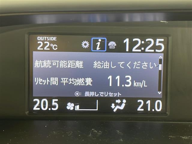 ヴォクシー ＺＳ　煌ＩＩ（13枚目）