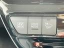 Ａツーリングセレクション　トヨタセーフティセンス　純正９型ＳＤナビゲーション　バックカメラパワーシート【Ｄ席】シートヒーター【Ｄ　Ｎ席】パーキングアシスト　前方ドライブレコーダー　置くだけ充電　ステアリングリモコン　ＥＴＣ（16枚目）