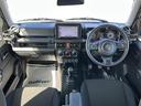 XC ◇ワンオーナー◇5速マニュアルミッション◇パートタイム4WD◇純正8インチメモリーナビゲーション・フルセグTV/CD/DVD/SD/USB/Bluetooth◇バックカメラ◇前後ドライブレ(42枚目)