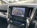 アルファード 2.5S Cパッケージ 純正ナビ バックカメラ ツインムーンルーフ フリップダウンモニター デジタルインナーミラー 100V電源両側パワースライドドア パワーバックドア ベンチレーション ハンドルヒーター ETC2.0(5枚目)
