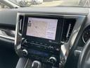 アルファード 2.5S Cパッケージ 純正ナビ バックカメラ ツインムーンルーフ フリップダウンモニター デジタルインナーミラー 100V電源両側パワースライドドア パワーバックドア ベンチレーション ハンドルヒーター ETC2.0(8枚目)