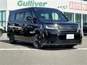 e:HEVスパーダ ホンダセンシング ACC ブラインドスポットモニター 衝突軽減ブレーキ オートホールド バックカメラ ビルトインETC シートヒーター 純正ナビ BT フルセグTV CD SD USB 純正ホイール(34枚目)