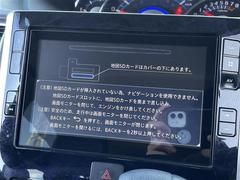 プライム市場上場！ガリバーグループは全国約４６０店舗※のネットワーク！※２０２２年５月現在 3