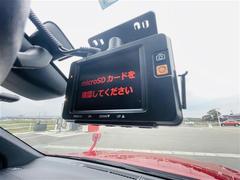 安心の全車保証付き！（※部分保証、国産車は納車後３ヶ月、輸入車は納車後１ヶ月の保証期間となります）。その他長期保証（有償）もご用意しております！※長期保証を付帯できる車両には条件がございます。 6