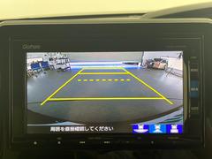 Ｎ−ＢＯＸ Ｇ　Ｌターボホンダセンシング　純正ナビ　Ｂｌｕｅｔｏｏｔｈ　フルセグＴＶ 0508378A20240410J005 3