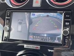 この度はガリバーの在庫をご覧頂きまして、有り難う御座います。 2