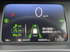 ¿ݾդʢʬݾڡ񻺼֤Ǽָ壳֤͢Ǽָ壱ݾڴ֤Ȥʤޤˡ¾Ĺݾڡͭˤ⤴ѰդƤޤĹݾڤӤǤξˤϾ郎ޤ 6