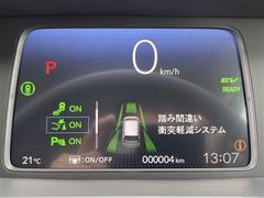 򢨤ʤɤäɽǰ¿󶡡ҴˤĴη̡֤ȽǤ줿ξϰŹޤԤʤäƤޤ졢Ǽֻ˽򤬤äˤϤβ˱ޤ 5