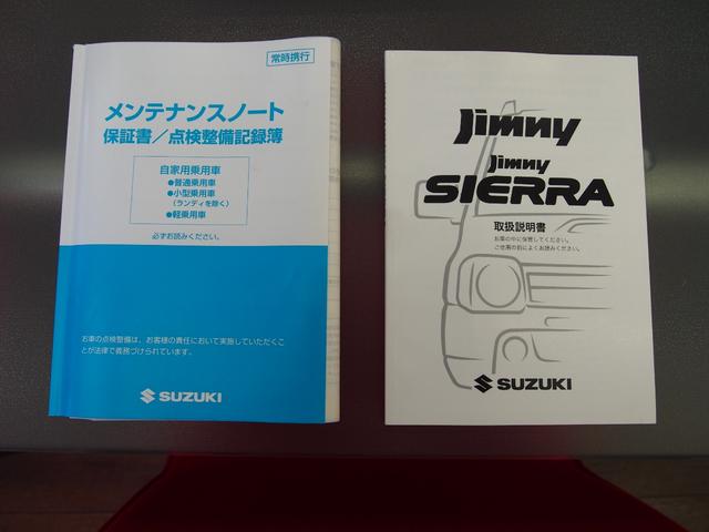 ランドベンチャー　１０型　５ＭＴ　１オーナー　社外ナビ　クールカーキパールメタリック(20枚目)