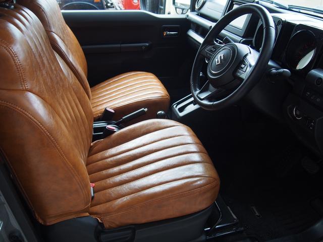 ジムニー XC 4AT DAMD Little.D リフトアップカスタム車 オプカンRT185 シートカバー カロッツェリアディスプレイオーディオ(10枚目)