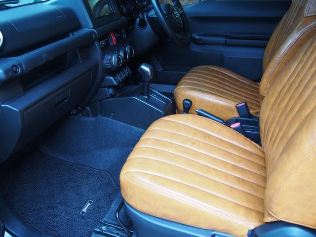 ジムニー XC 4AT DAMD Little.D リフトアップカスタム車 オプカンRT185 シートカバー カロッツェリアディスプレイオーディオ(11枚目)