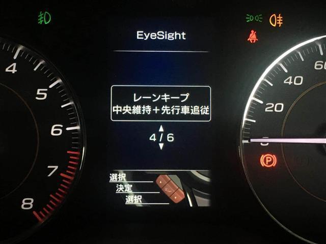 1.6i-Lアイサイト登録済未使用車 アドバンスドセーフティ(11枚目)