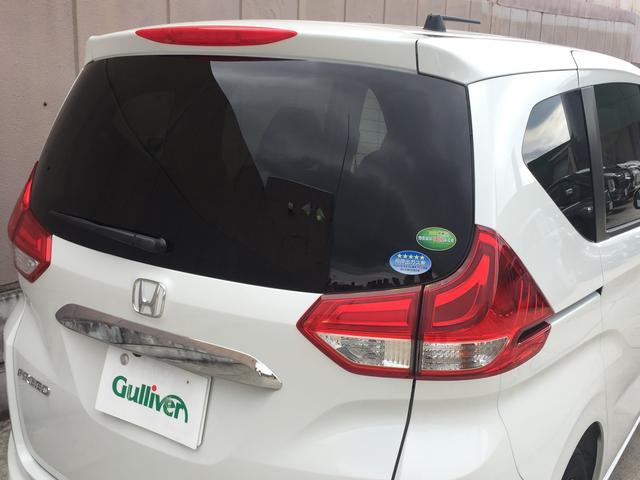 ホンダ フリードハイブリッド ハイブリッド gホンダセンシング 登録済未使用車 ナビ装着用スペシャルパッケージ etc車載器 ホンダセンシング 衝突軽減ブレーキ 路外逸脱抑制機能 アダプティブクルーズコントロール 両側パワースライドドア ledヘッドライト