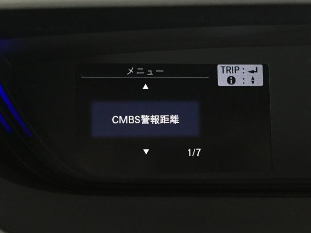 ホンダ フリードハイブリッド ハイブリッド gホンダセンシング 登録済未使用車 ナビ装着用スペシャルパッケージ etc車載器 ホンダセンシング 衝突軽減ブレーキ 路外逸脱抑制機能 アダプティブクルーズコントロール 両側パワースライドドア ledヘッドライト