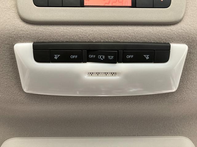 ハイウェイスター G エマージェンシーブレーキ 純正SDナビ 11型フリップダウンモニター フルセグTV DVD再生 ドライブレコーダー 両側電動スライドドア スタッドレスタイヤ積込 LED クルーズコントロール ETC(73枚目)