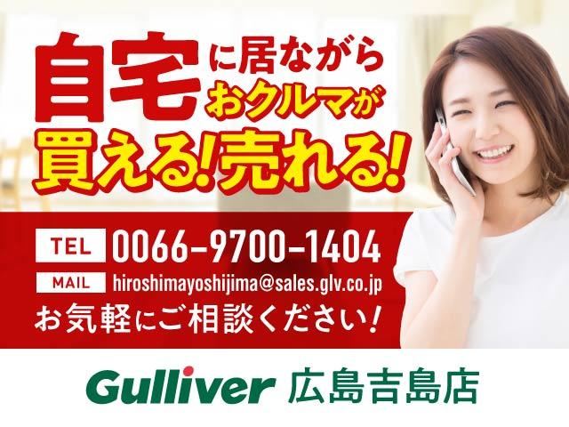 ハイブリッド・EX 6人乗り ホンダセンシング 純正メモリーナビ Sパッケージ バックカメラ 両側電動パワースライドドア コーナーセンサー シートヒーター ビルトインETC LED アクティブコーナーリングランプ(4枚目)
