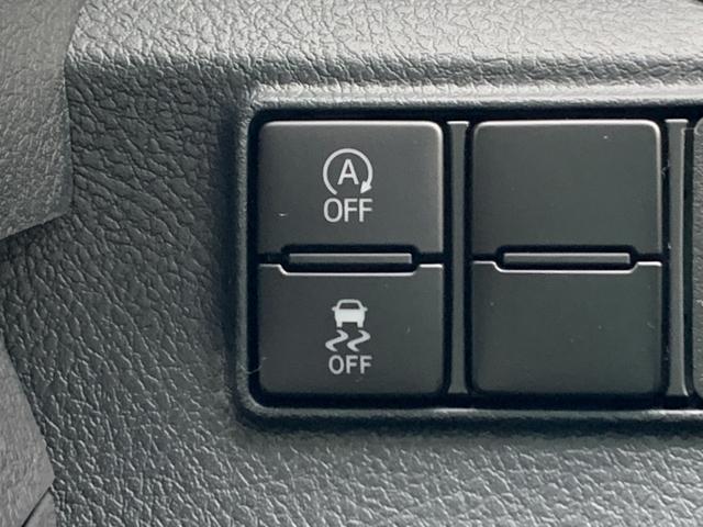 G セーフティエディションII 登録済み未使用車 セーフティセンス インテリジェントクリアランスソナー バックカメラ 両側電動スライドドア プリクラッシュセーフティシステム レーンディバーチャーアラート オートマチックハイビーム(79枚目)