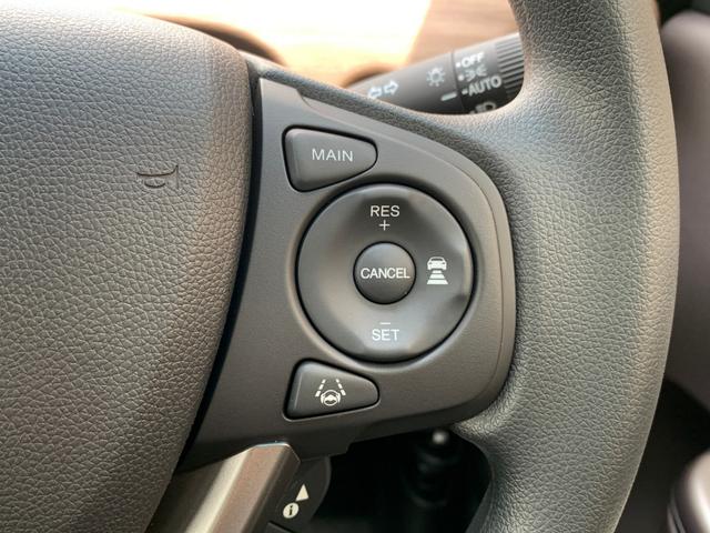 G・ホンダセンシング 登録済未使用車 6人乗り 両側パワースライドドア バックカメラ ビルトインETC レーダークルーズコントロール 衝突軽減ブレーキ レーンキープアシストシステム 路外逸脱抑制システム 標識認識機能 AC(64枚目)