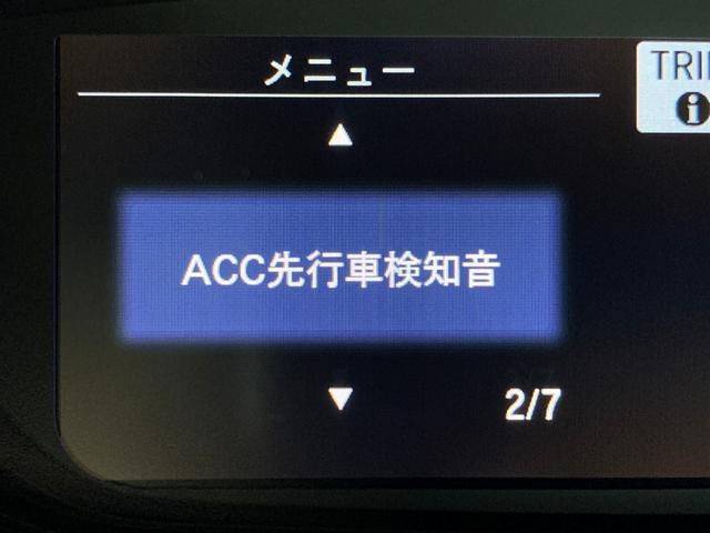 G・ホンダセンシング 登録済未使用車 6人乗り 両側パワースライドドア バックカメラ ビルトインETC レーダークルーズコントロール 衝突軽減ブレーキ レーンキープアシストシステム 路外逸脱抑制システム 標識認識機能 AC(68枚目)