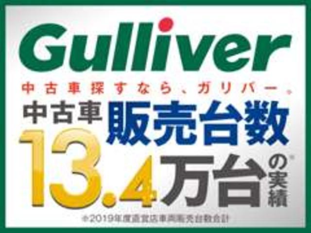 ブラックエディション 社外ナビ バックカメラ レーダークルーズコントロール シートヒーター 衝突軽減 車線逸脱警報 BSM ヘッドアップディスプレイ LEDヘッドライト コーナーセンサー パドルシフト 前後ドラレコ ETC(73枚目)