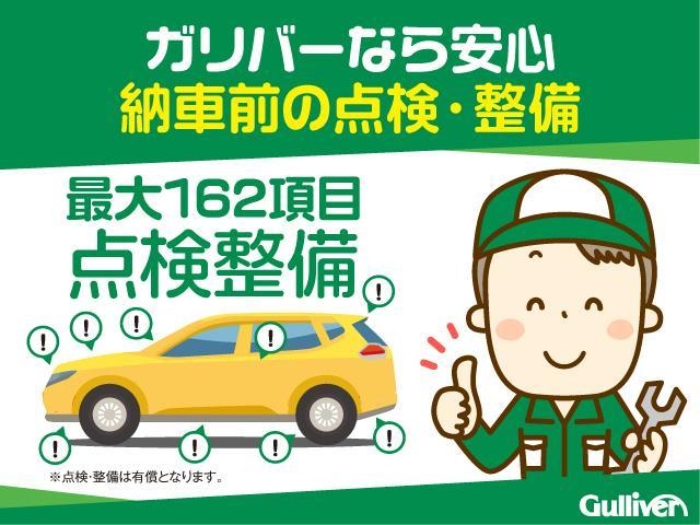 XS 純正ナビ フルセグTV Bluetooth CD/DVD レーダーブレーキサポート 誤発進抑制機能 シートヒーター HIDヘッドランプ 革巻きステアリング オートエアコン スマートキー ETC AUX(72枚目)