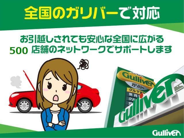 XS 純正ナビ フルセグTV Bluetooth CD/DVD レーダーブレーキサポート 誤発進抑制機能 シートヒーター HIDヘッドランプ 革巻きステアリング オートエアコン スマートキー ETC AUX(73枚目)