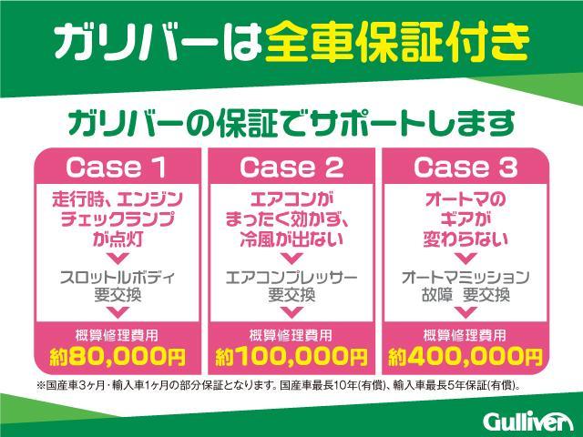 XS 純正ナビ フルセグTV Bluetooth CD/DVD レーダーブレーキサポート 誤発進抑制機能 シートヒーター HIDヘッドランプ 革巻きステアリング オートエアコン スマートキー ETC AUX(75枚目)