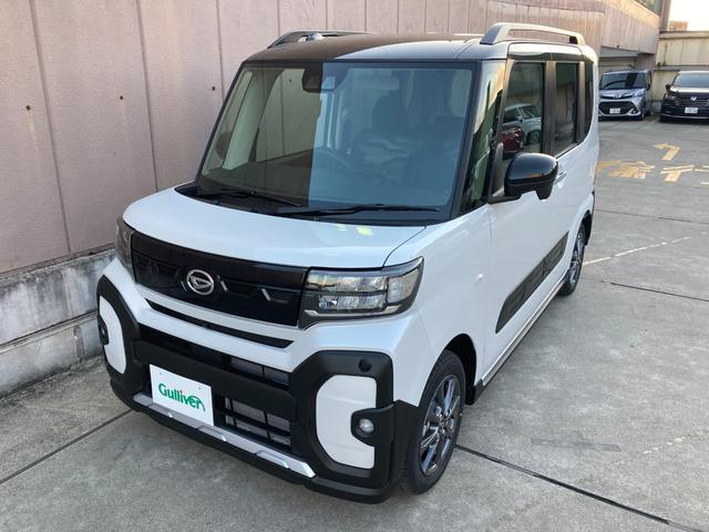 ファンクロス 届出済未使用車 9インチディスプレイオーディオ パノラマモニター スマートアシスト ウェルカムパワースライドドア パノラマパーキングアシスト シートヒーター 電動パーキングブレーキ LEDヘッドライト(46枚目)