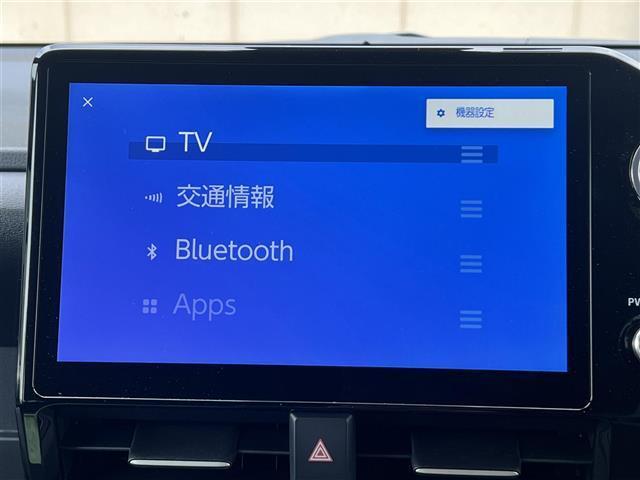 ハイブリッドS-G 登録済未使用車 10.5型ディスプレイオーディオ CD DVD フルセグTV トヨタセーフティセンス 両側パワースライドドア コーナーセンサー レーダークルーズ ETC2.0 快適利便パッケージMid(5枚目)