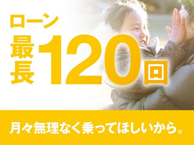 G 純正ナビ 地デジ CD ETC プリクラッシュセーフティ オートマチックハイビーム レーンキープアシスト コーナーセンサー 両側パワースライドドア LEDライト オートライト OP16インチアルミ(80枚目)
