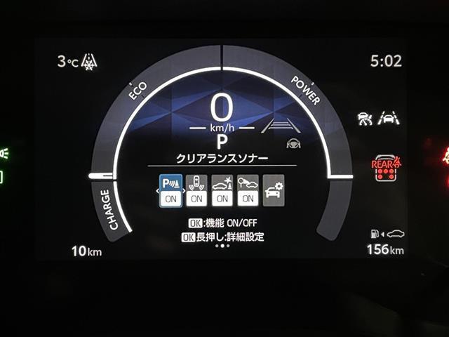 ハイブリッドZ 登録済未使用車 10.5インチディスプレイオーディオ パノラミックビュー モニター トヨタセーフティセンス レーダークルーズコントロール LEDヘッドランプ BSM 両側パワースライドドア ETC(8枚目)